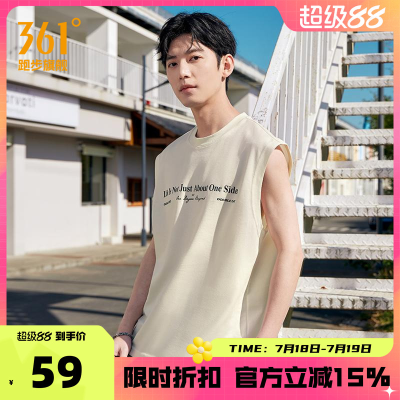 无袖运动背心男