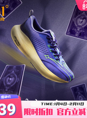 361ventus风神约基奇跑步鞋新款专业缓震稳定跑鞋网面透气运动鞋