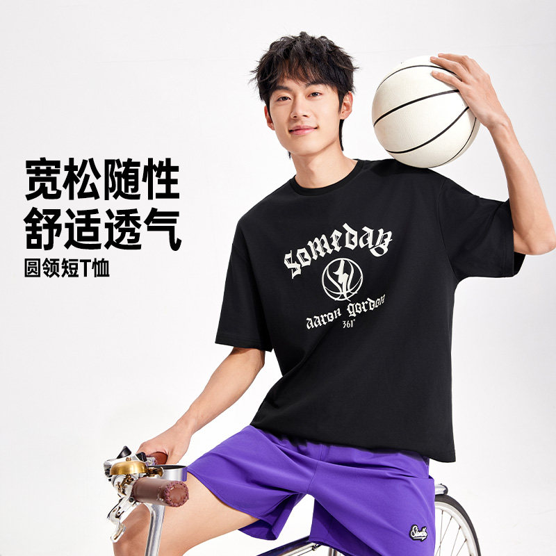 361阿隆戈登同款运动T恤男2026夏季新款宽松透气篮球服印花短袖男