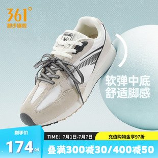 361阿甘鞋酥饼3休闲鞋女夏季新款平底薄底德训鞋运动板鞋赛车鞋女