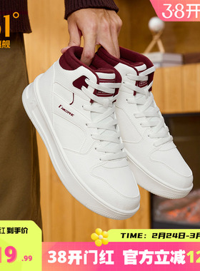 361加绒鞋男鞋运动鞋2025冬季棉鞋加毛保暖鞋休闲鞋子高帮板鞋男