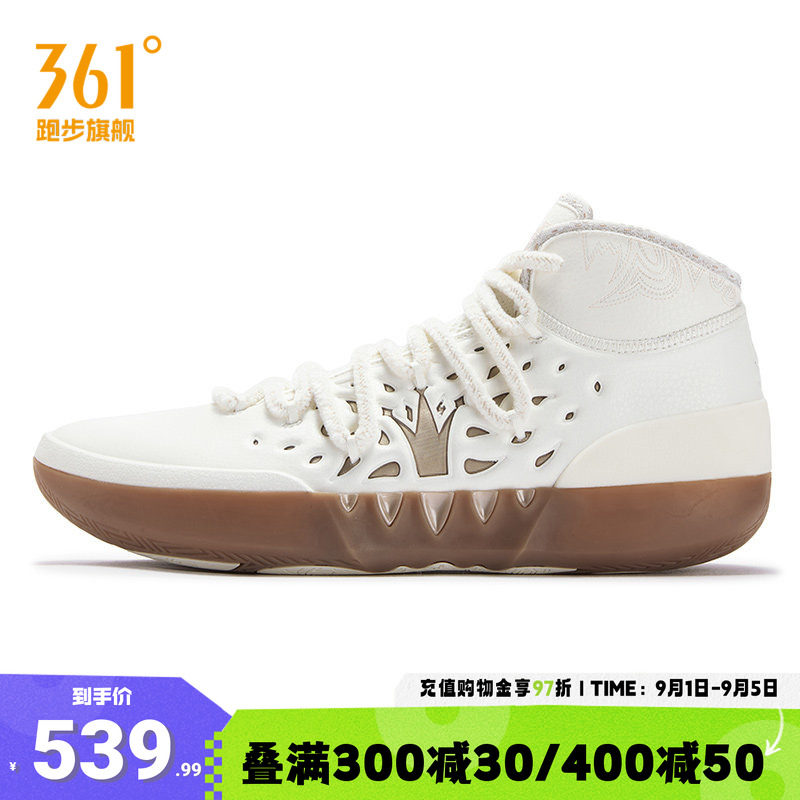 joker2高帮实战球鞋签名鞋