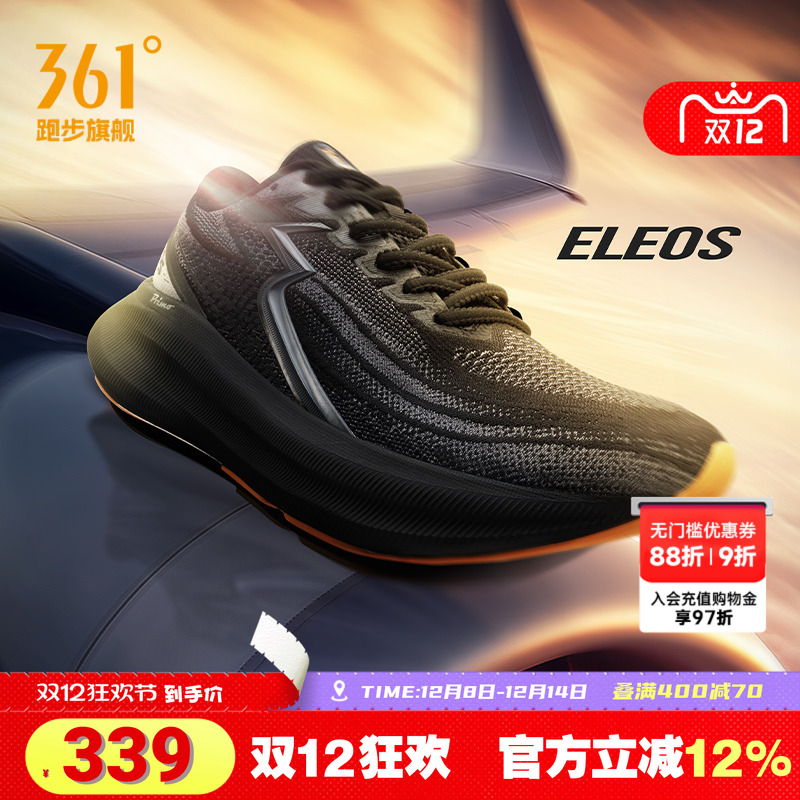 361eleos|רҵȶЬ2025¿ܲЬ˶Ь 213.1Ԫ