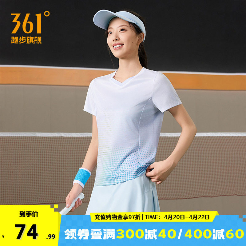 361羽毛球服女2026夏季新款速干清爽透气V领运动T恤女子印花上衣
