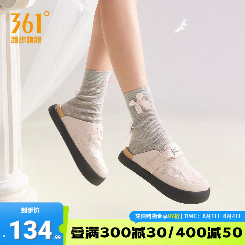 361女鞋勃肯鞋懒人包头鞋