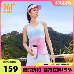 新款 速干透氣跑步T恤女士上衣 綠洲運動背心2025夏季 361飛飚LIGHT