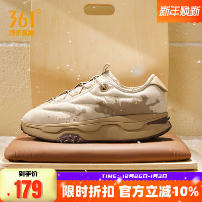 摸鱼鞋361运动鞋男鞋保暖棉鞋