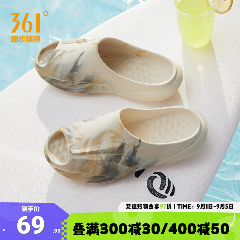 361飞飚拖鞋男夏季涉水凉拖图片