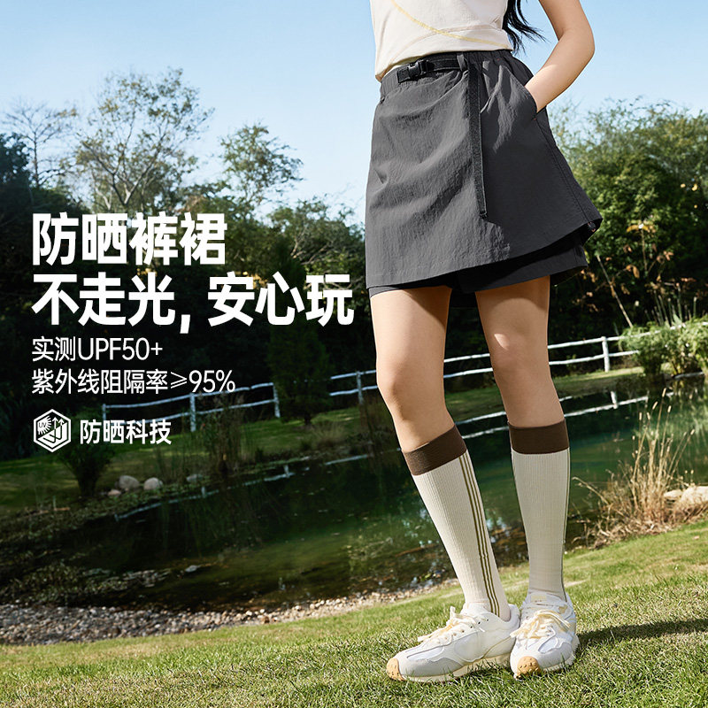361户外短裙防走光运动A字裙2026年女士夏季假两件原纱半身裙子新