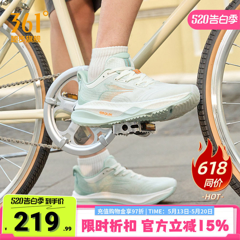 361赤焰4运动鞋男鞋2026夏季网面减震慢跑鞋情侣通勤鞋轻便跑