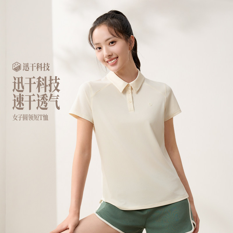 361翻领运动T恤2026夏季新款女子速干透气POLO衫经典百搭运动上衣