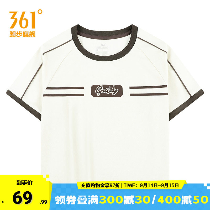 361运动T恤女2026夏季新款超短款冰感棒球服紧身啦啦队服运动短袖