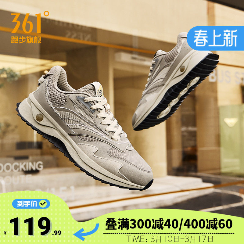 ��Ь361��Ь�˶�Ь��2026�����¿����������ܲ�����Ь�ϵ�Ь��