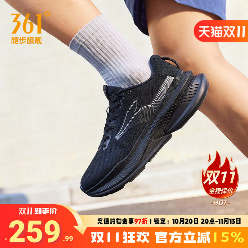 361赤焰6慢跑鞋男通勤运动鞋