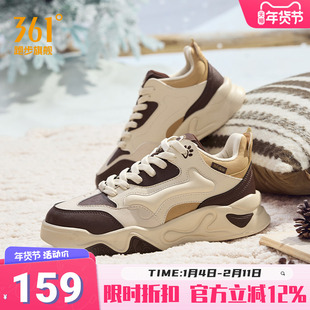 361骨头鞋加绒男鞋板鞋2025冬季新款保暖鞋子休闲鞋大棉鞋运动鞋