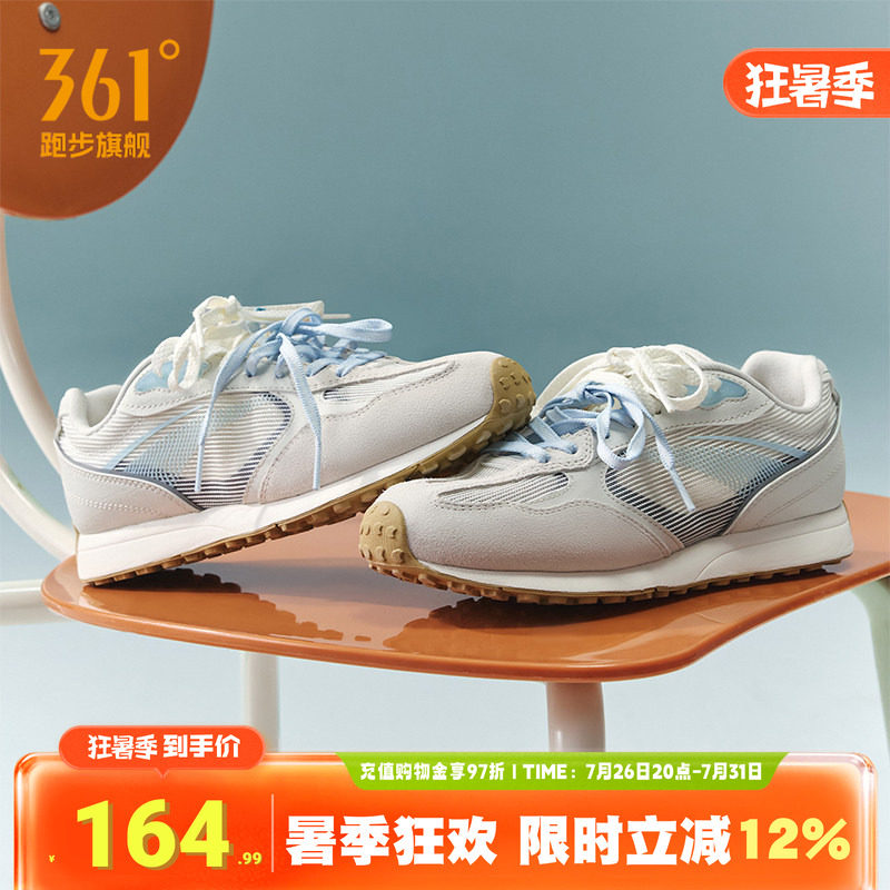 361酥饼3运动鞋女赛车鞋
