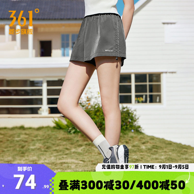 361运动裤女2026夏季宽松透气不焖汗运动短裤女内衬防走光短裤女