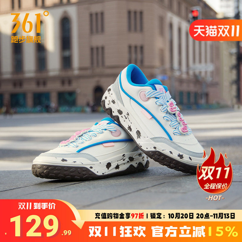 361板鞋情侣鞋学生百搭休闲鞋