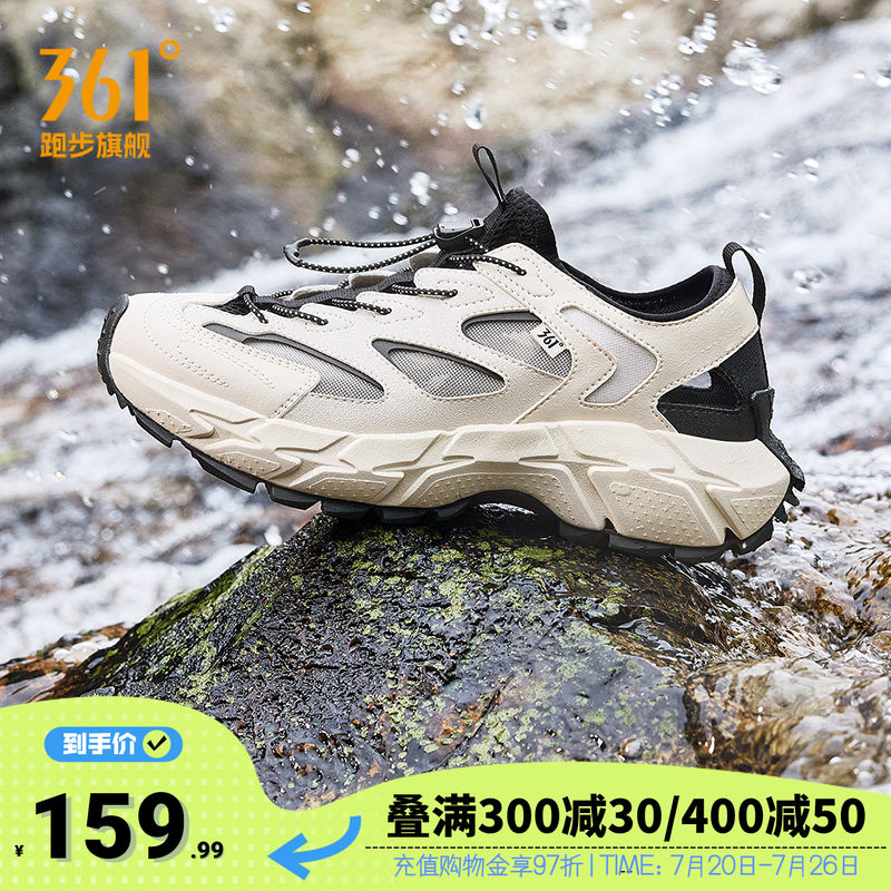 361厚底休闲鞋运动凉鞋涉水鞋