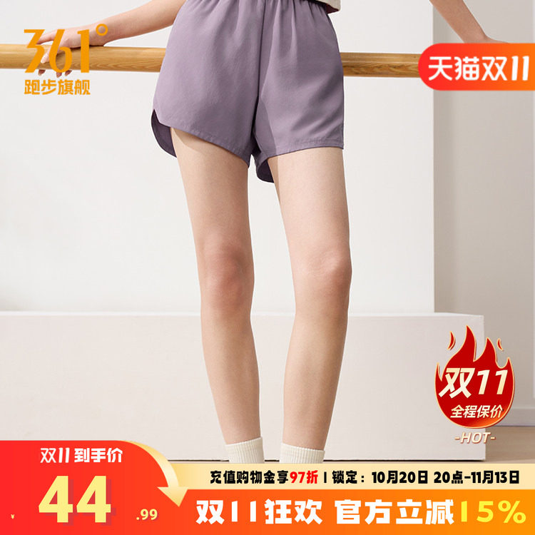 361度运动短裤女透气跑步瑜伽裤