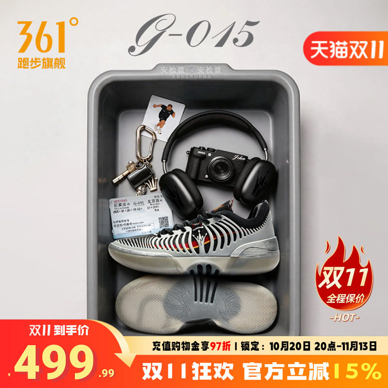 Joker2 GT篮球鞋约基奇361男鞋运动鞋2026秋季专业实战耐磨男球鞋