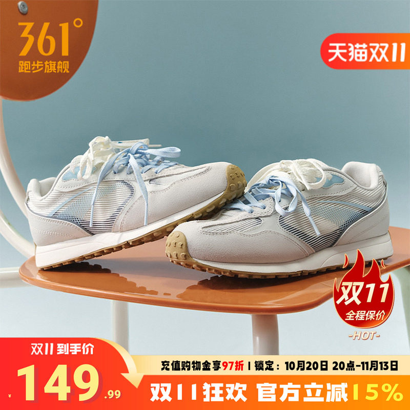 361酥饼3运动鞋女赛车鞋