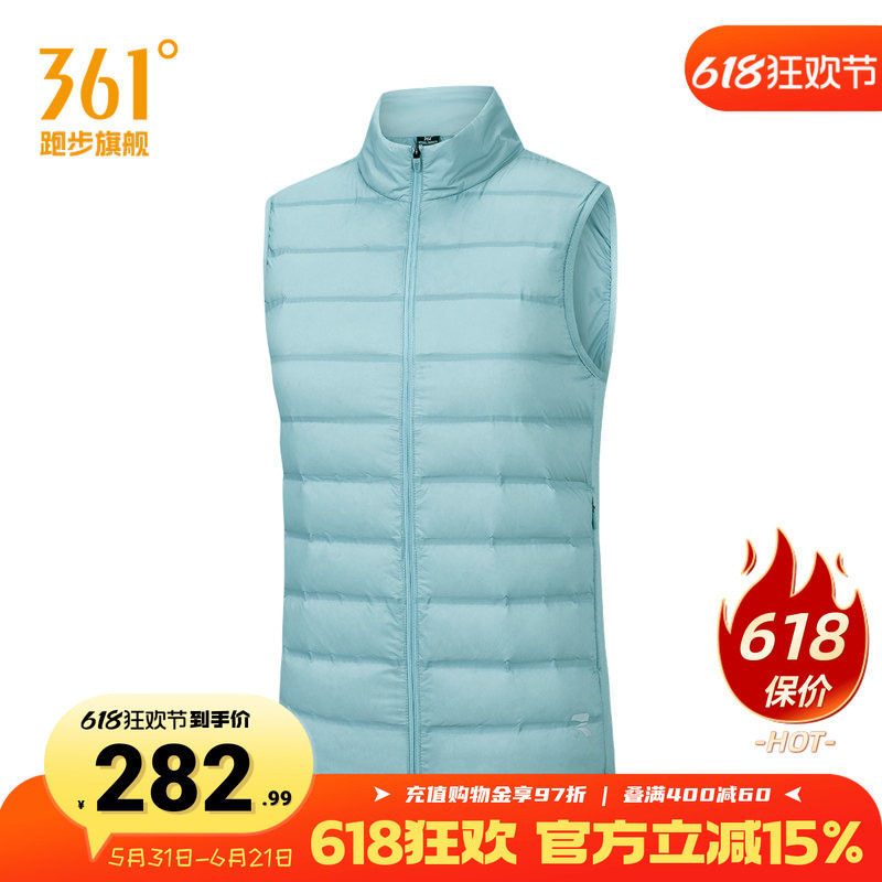 361度女装羽绒服马甲轻薄排骨羽绒服2026秋冬新款保暖运动外套女