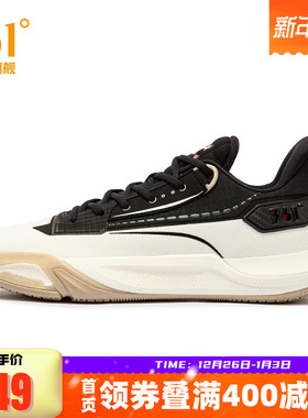 缘启1篮球鞋361男鞋运动鞋冬季男专业实战耐磨缓震训练球鞋