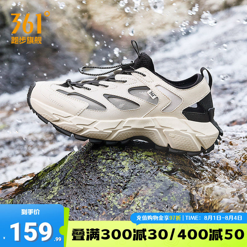361厚底休闲鞋运动凉鞋涉水鞋
