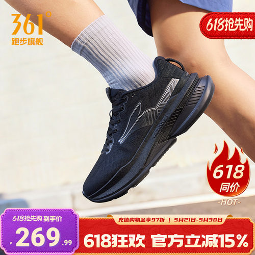 361赤焰6慢跑鞋男通勤运动鞋