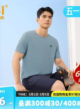 361速干运动T恤男2026夏季新款轻薄透气排汗短t男士半袖跑步上衣