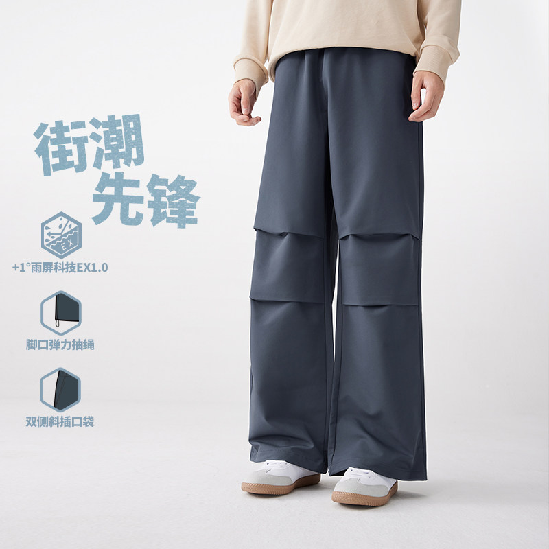 361运动裤男秋冬伞兵裤宽松直筒休闲长裤抓绒保暖防泼水工装裤子