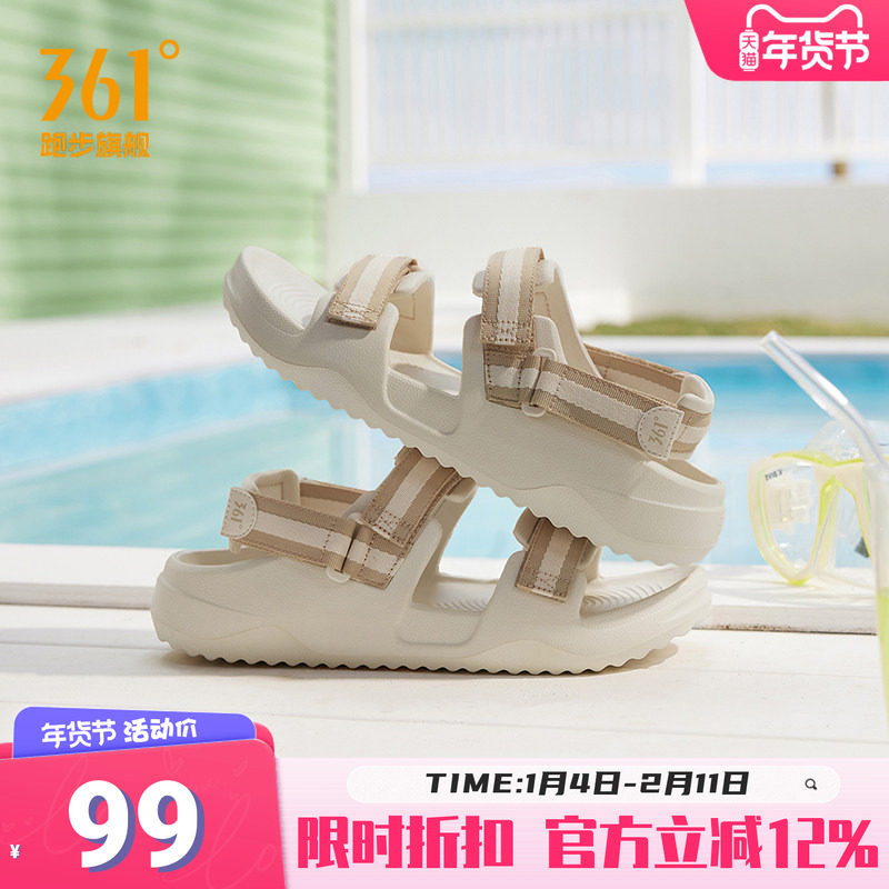 ���ڲ�������ʯ��/�̻� 39 361��Ь����ħ����ɳ̲Ь 89Ԫ