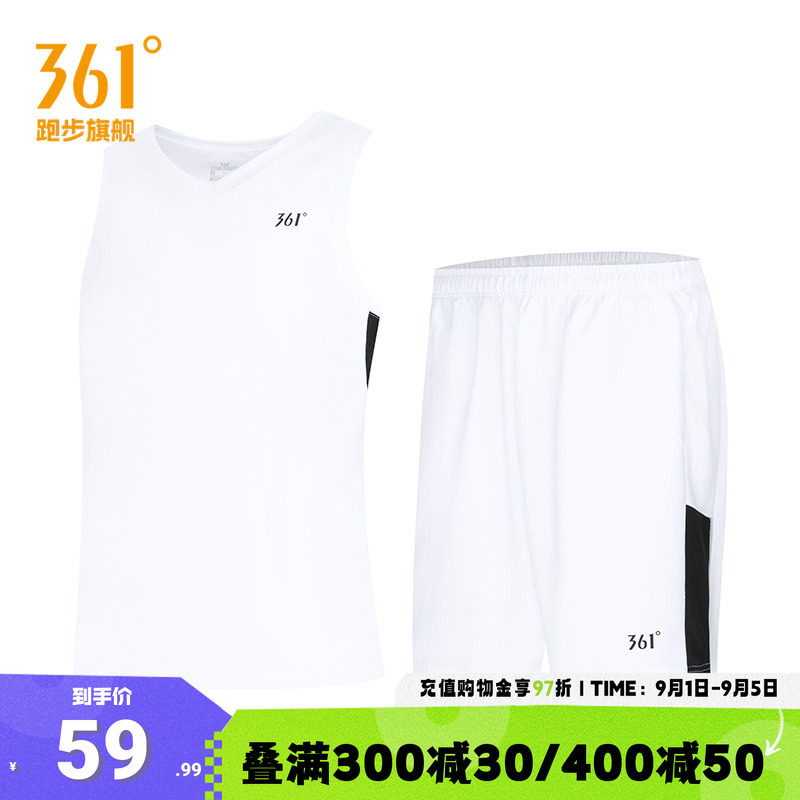 361度运动套装男2026夏季新款篮球套装宽松舒适运动服