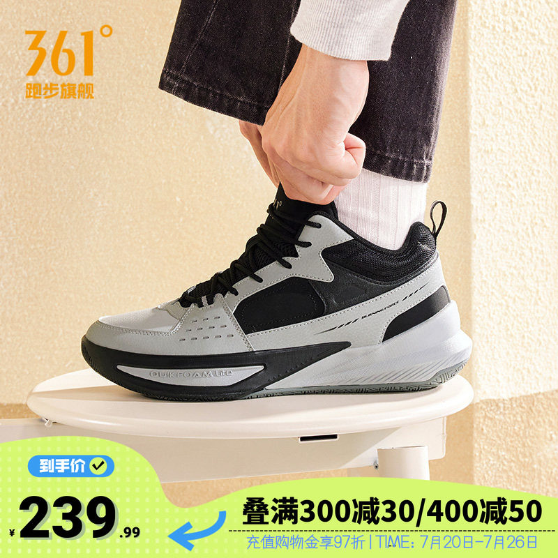361篮球鞋男鞋运动鞋冬季加绒革面防泼水加毛鞋高帮耐磨防滑球鞋