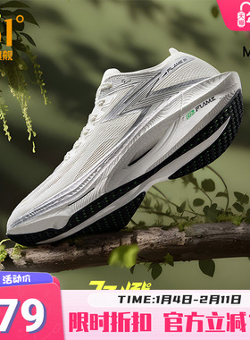 361飞燃3全掌碳板竞速PB跑鞋马拉松专业跑步鞋减震回弹运动鞋男