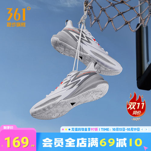 big3team2代篮球鞋实战球鞋