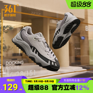 恐龙鞋361女鞋运动鞋2026春季新款休闲鞋子厚底百搭平底板鞋女款