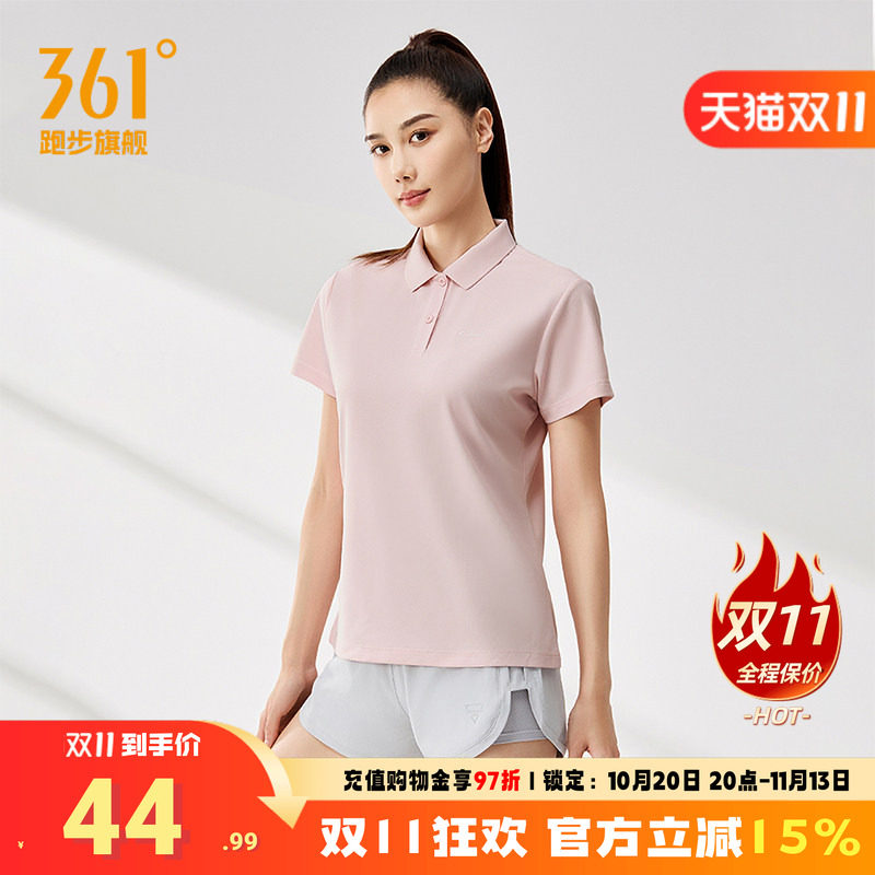 361运动t恤女2026夏季新款POLO衫翻领透气休闲百搭健身舒适上衣女