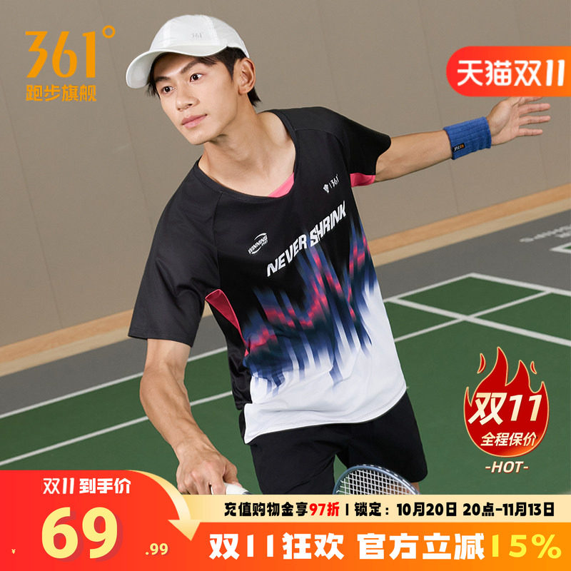 361制胜羽毛球服男2026夏季新款速干透气V领运动T恤男士印花上衣