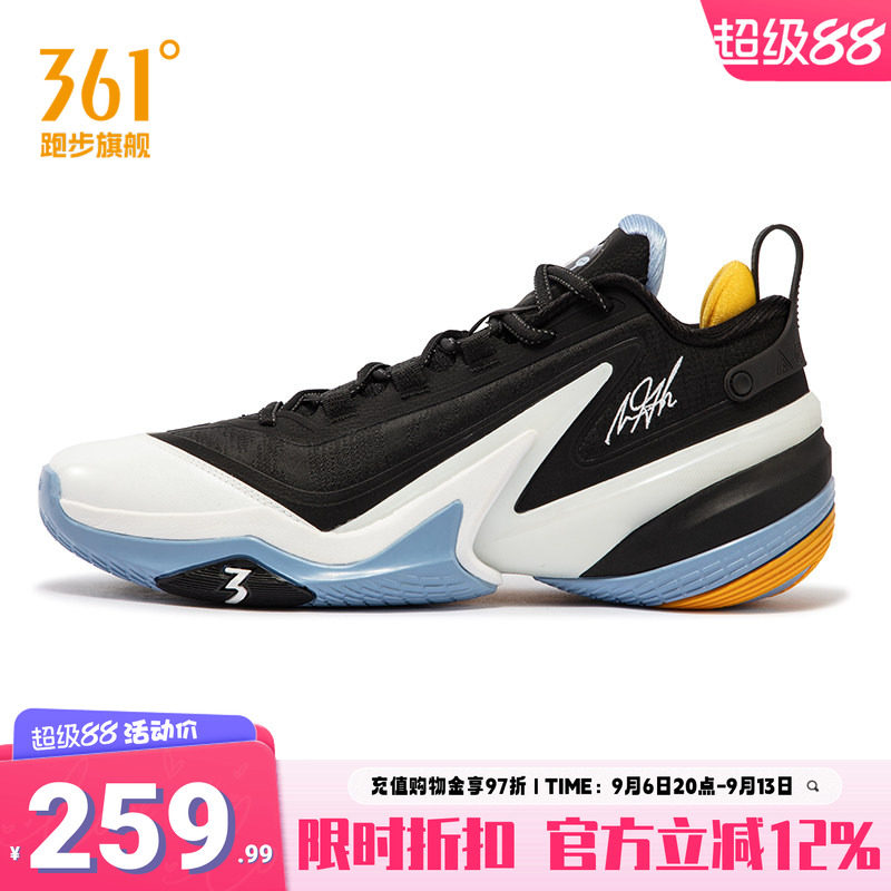 361度篮球鞋2026夏季新款男鞋运动休闲鞋跑步运动鞋厚底鞋耐