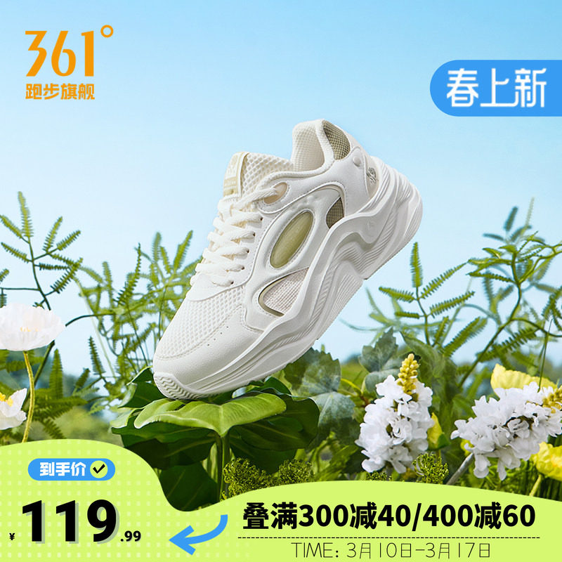 ��ë��/�蹣�� 35 ����361�˶�Ь�������Ь 89.99Ԫ