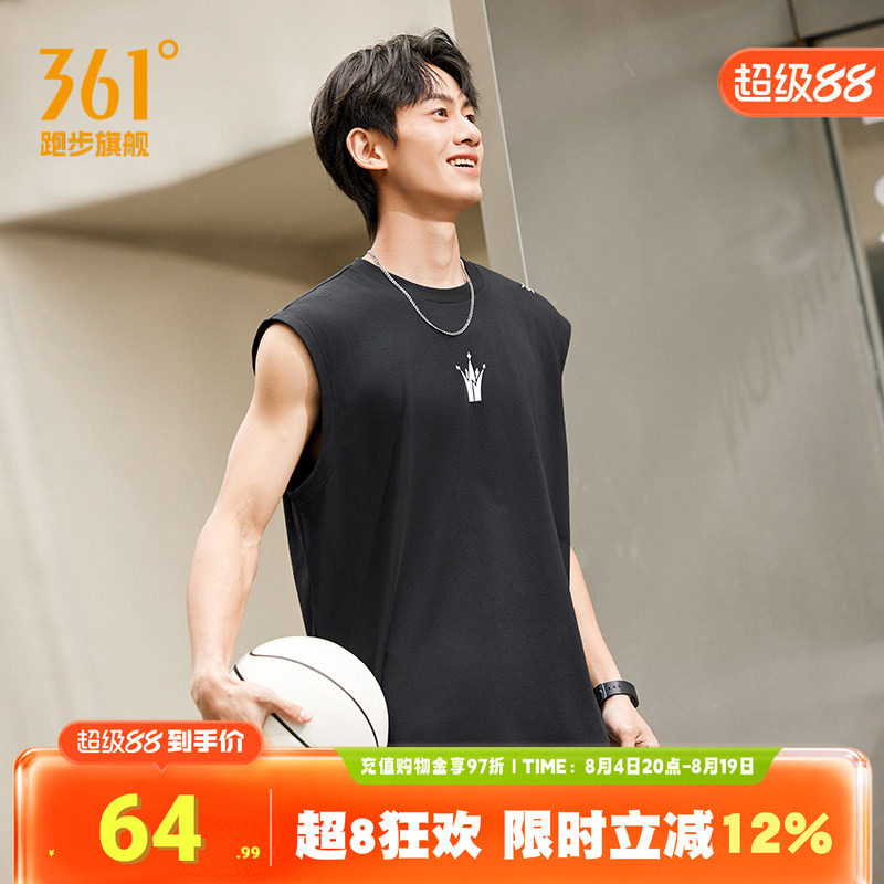 361运动背心宽松透气无袖