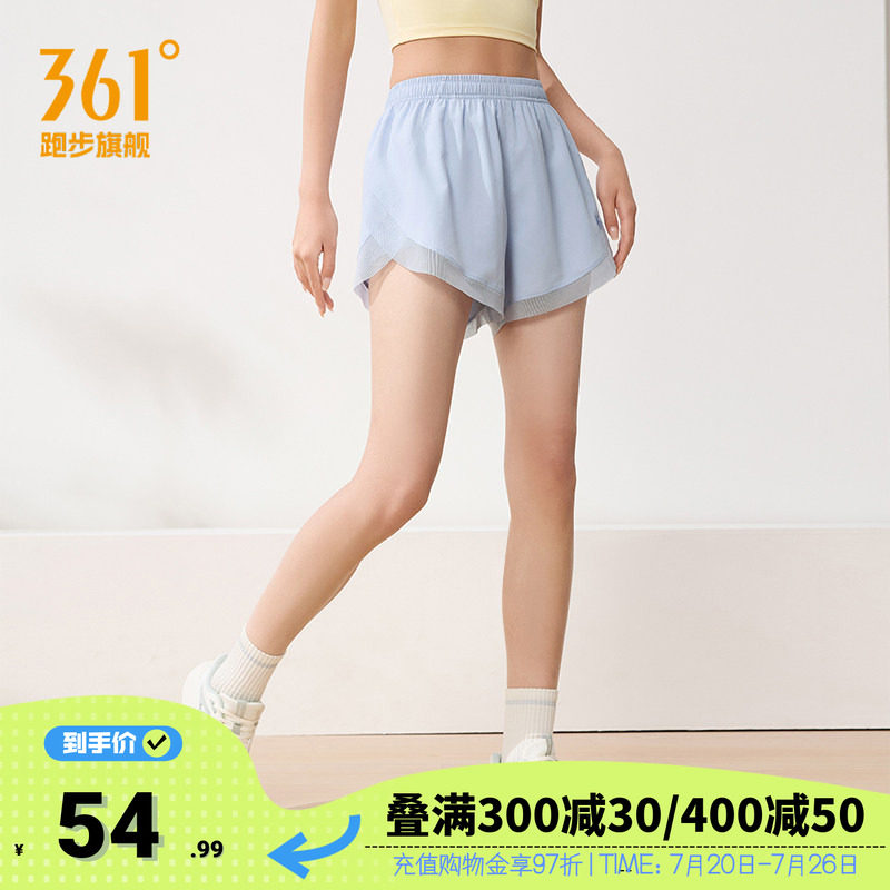 361运动短裤女透气健身速干裤