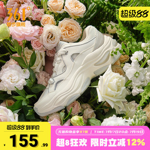 361运动鞋男鞋女鞋休闲鞋子361度官方夏季跑步鞋复古鞋子板鞋