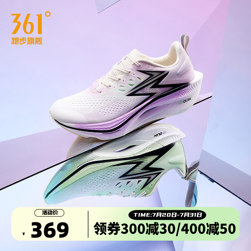 תλ/ 40 361ȼ3ET|ܲЬص˶    369Ԫ