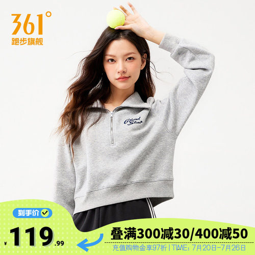 361运动卫衣女加绒保暖半开襟