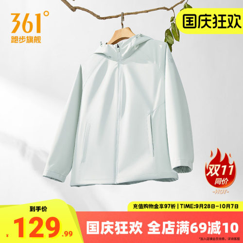 361三防外套梭织夹克女连帽风衣