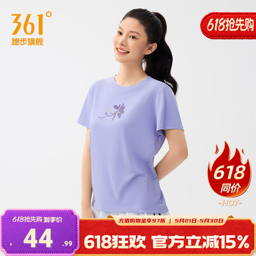 361运动T恤女速干透气短袖