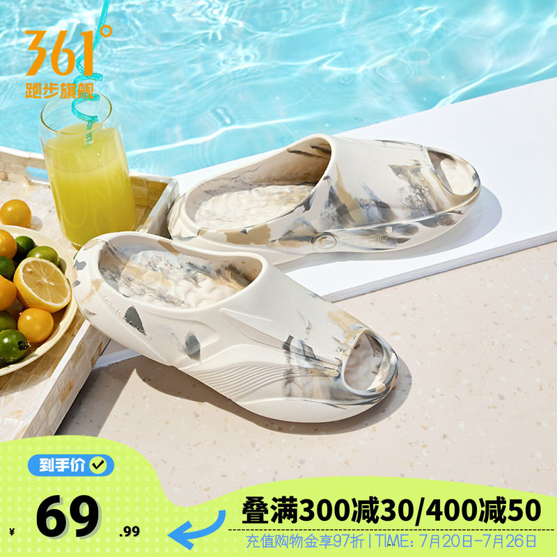 361飞飚拖鞋男鞋夏季外穿情侣防滑运动篮球拖鞋沙滩鞋休闲凉拖女